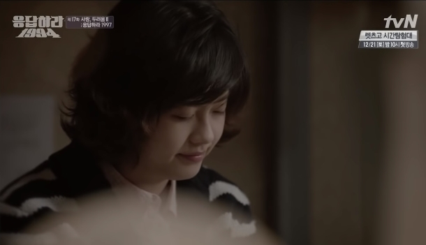 응답하라 시리즈 역대 프로포즈 장면들 (스압) | 인스티즈