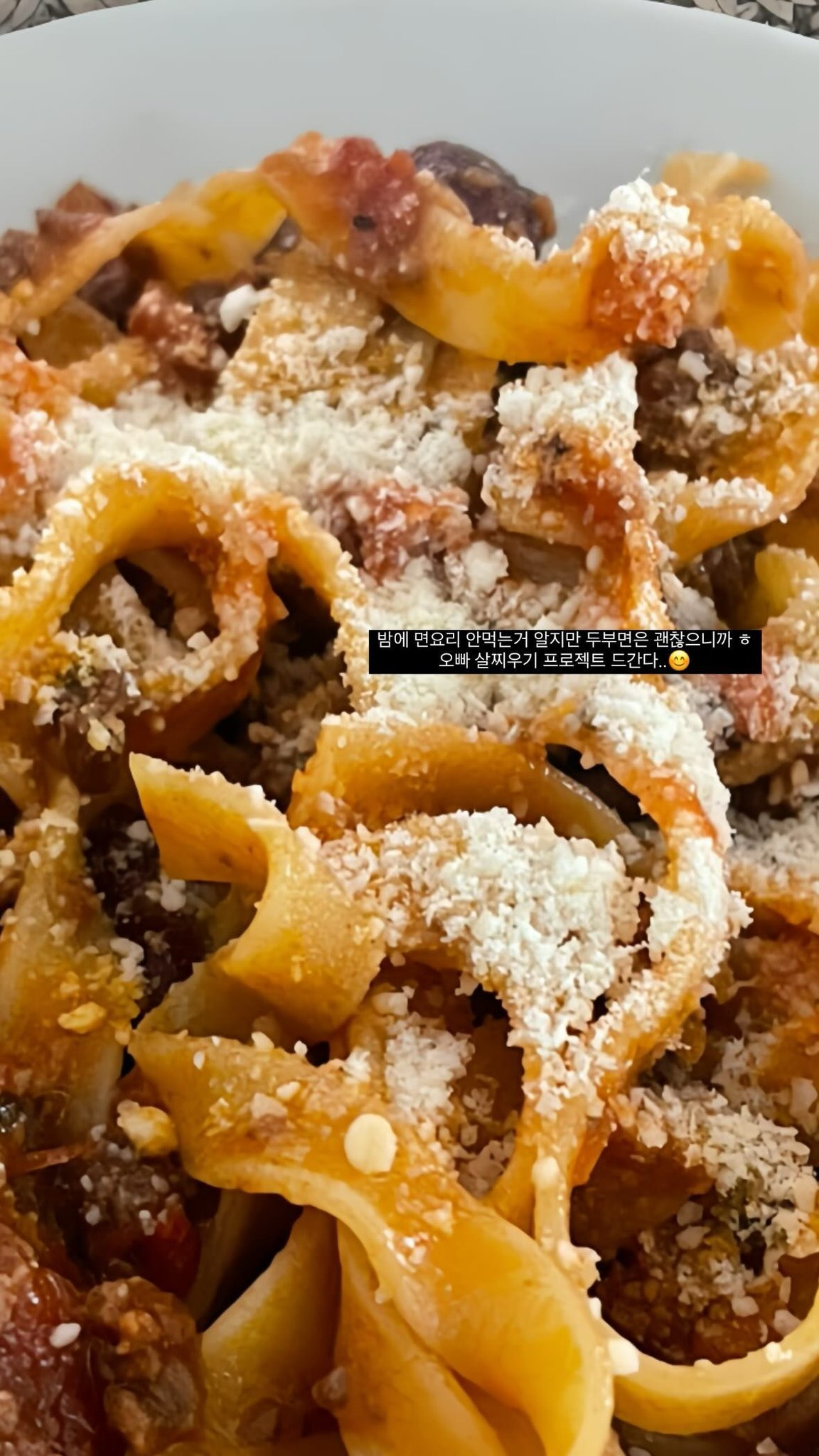 김재중 사생 자작 열애설 정리 | 인스티즈