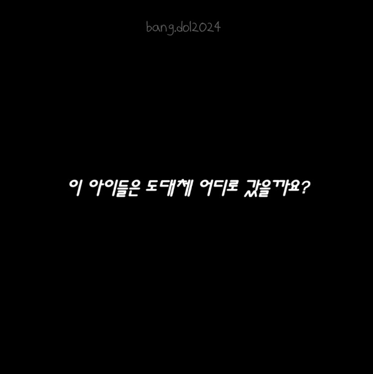 [입양홍보] 개장수에게 팔렸다 되찾아온 방치견 진순이·진돌이, 평생 가족을 찾아요! (부산/울산/전국) | 인스티즈