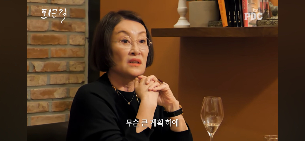 안현모 이혼소식에 대한 지춘희 디자이너의 반응 | 인스티즈