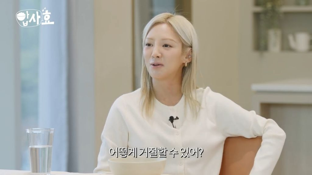 운동에 대한 생각자체가 다른 샤이니 민호 | 인스티즈