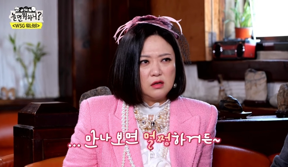 김숙이 20년동안 희극인실 돌아이로 불린 이유 | 인스티즈