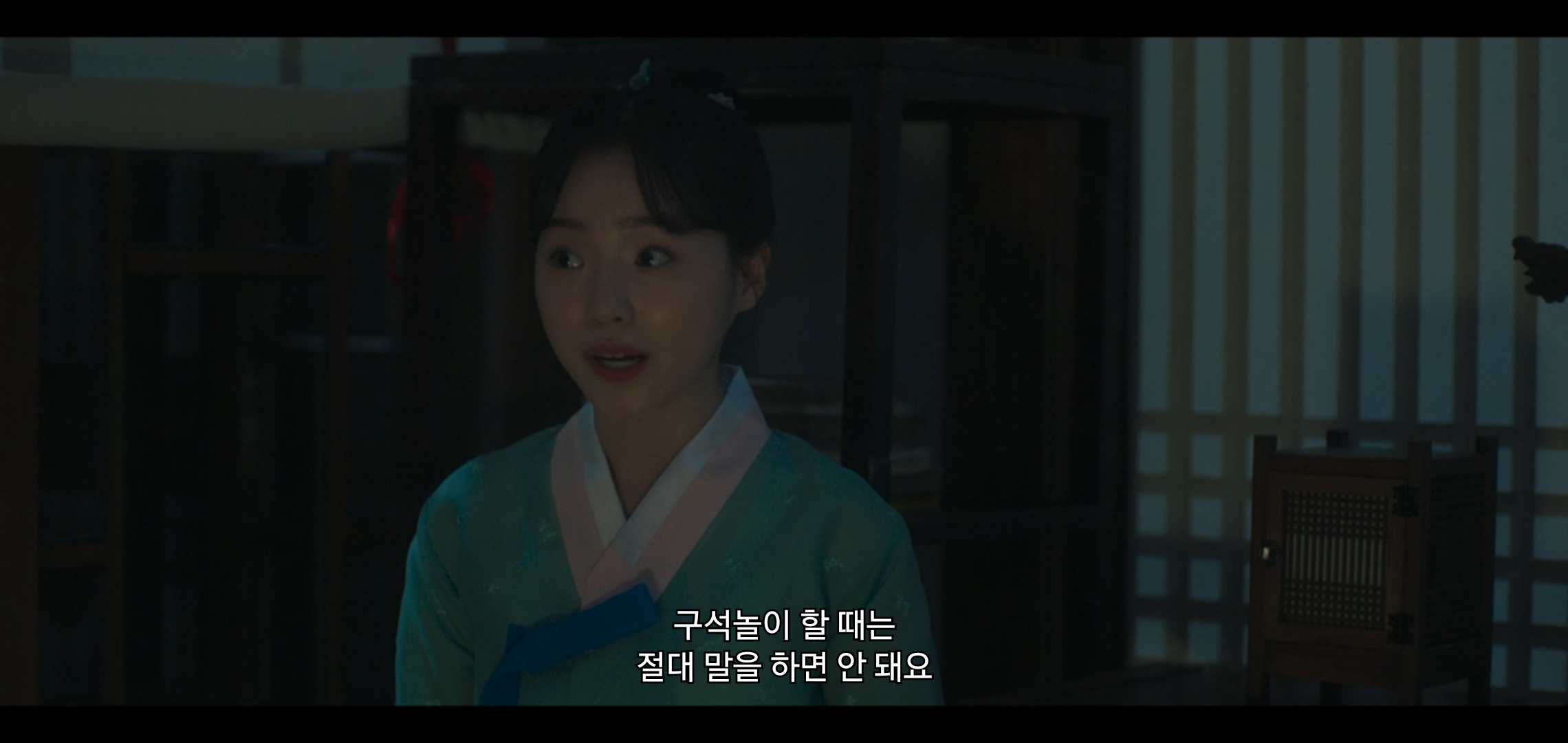 오늘 공포영화같았던 드라마 구미호뎐1938 구석놀이 에피.jpg | 인스티즈