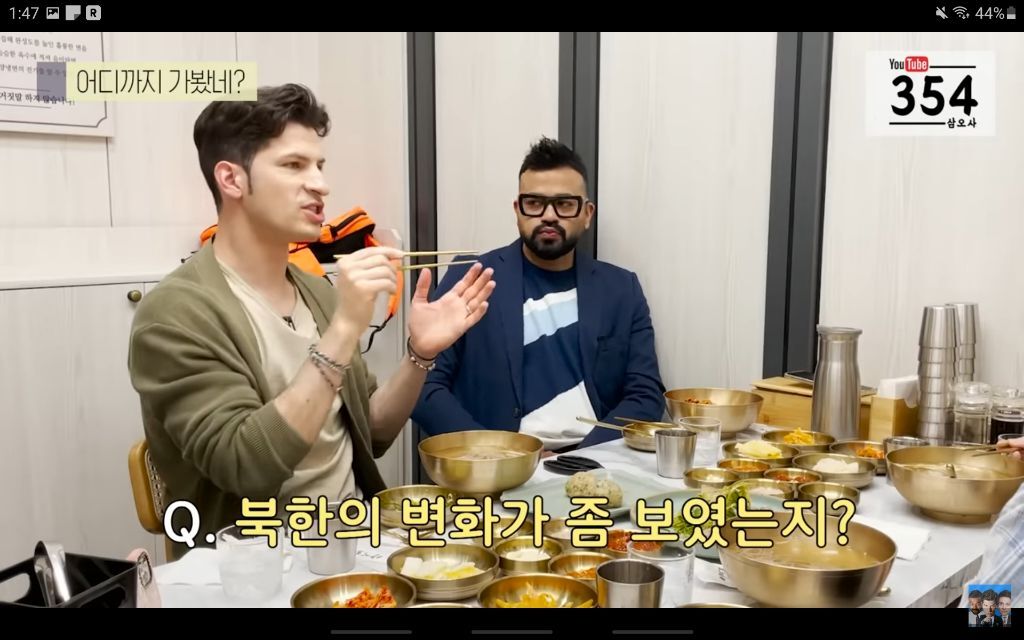 북한 여행 7번 간 노르웨이 사람이 말하는 북한썰 | 인스티즈