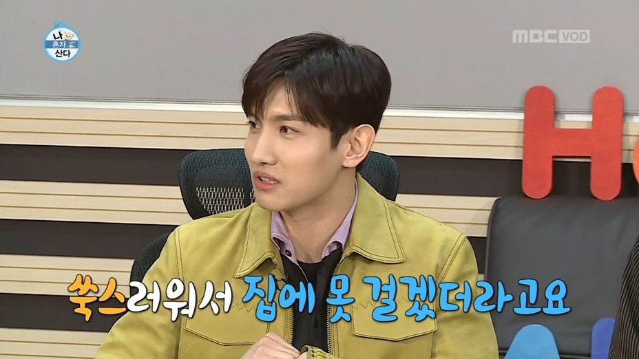 fe52474911af678144ca2098c70cd216c43bdca0