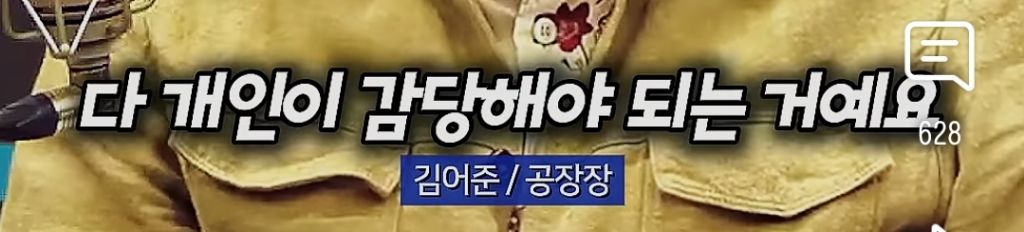 김어준 : 처음하는 이야기인데 이재명 후보에 관해 더 걱정되는건 ..... (비상비상) | 인스티즈