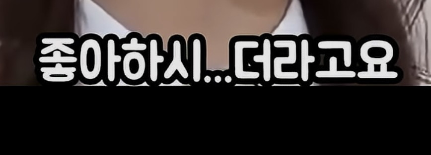 김수현과 친하지만 거리를 뒀던 수지 | 인스티즈