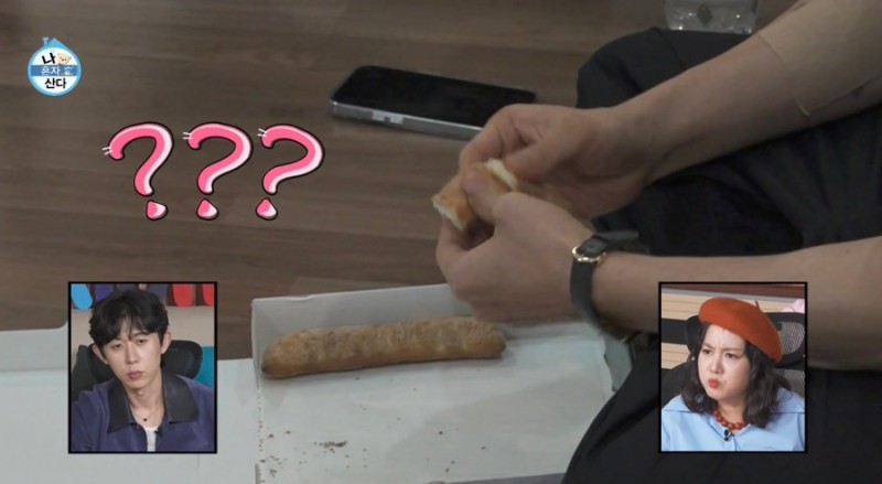 파파존스 브레드스틱 | 인스티즈