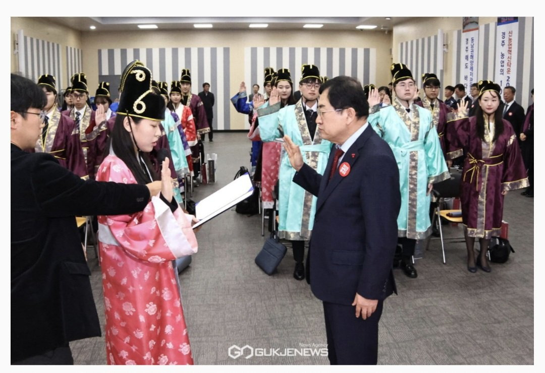 경주의 신규 공무원 임용식 | 인스티즈
