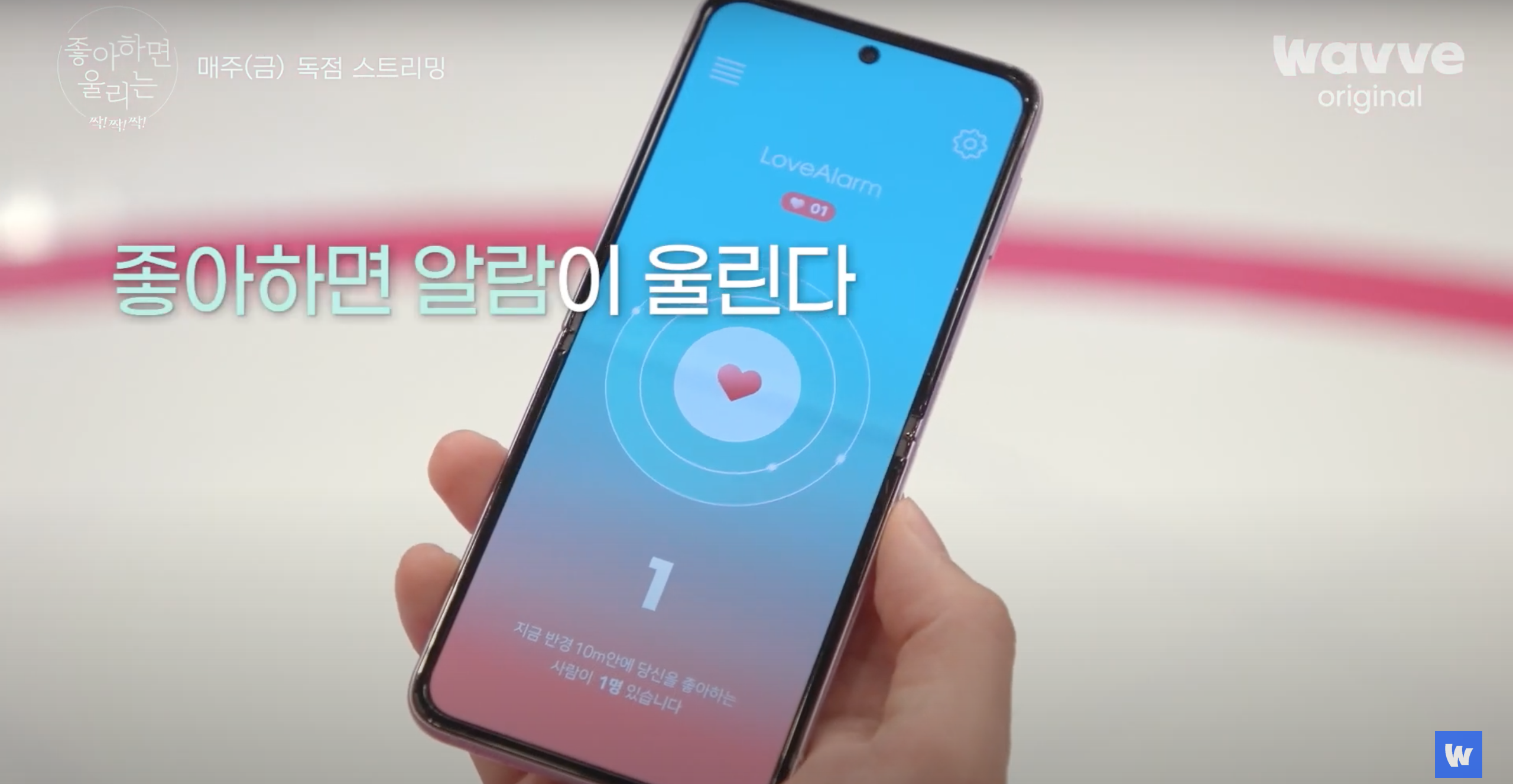 여자출연자에게 좋아한다고 고백한 여자출연자 (feat. 도파민 서사) | 인스티즈
