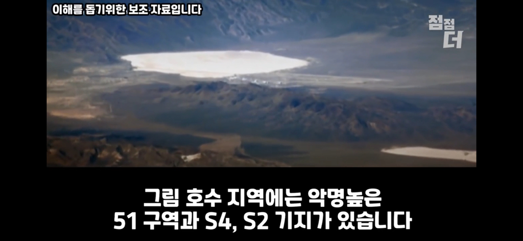 유튜브에서 역대급으로 검열당한 강연;;; | 인스티즈