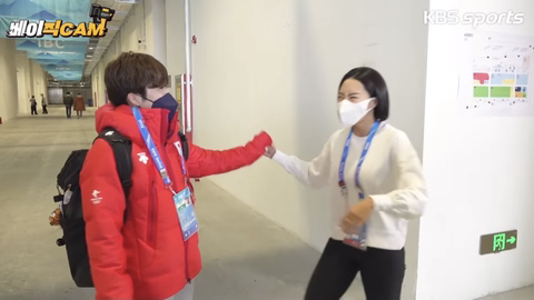 윤희에게 실사판이라는 이상화-고다이라 | 인스티즈