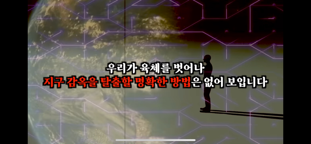 유재석이 알정도로 유명한 외계인 로스웰사건 5탄 | 인스티즈