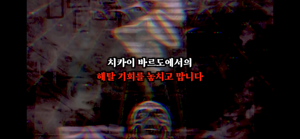 죽고나서 지구로 환생안하는 방법 4탄 | 인스티즈
