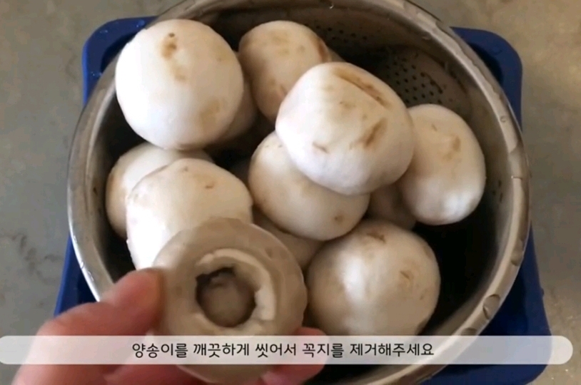 양송이 치즈 구이 | 인스티즈