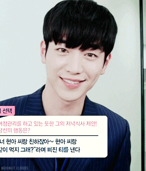 아 옆집 아침부터 못 박길래 빡쳐서 찾아갔는데 서강준 닮음; | 인스티즈