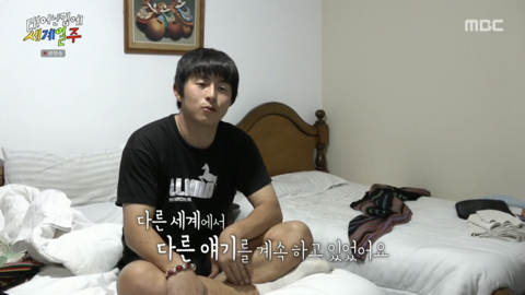 살다살다 기안편을 들게된다는 기안 이시언 해외여행.jpg | 인스티즈
