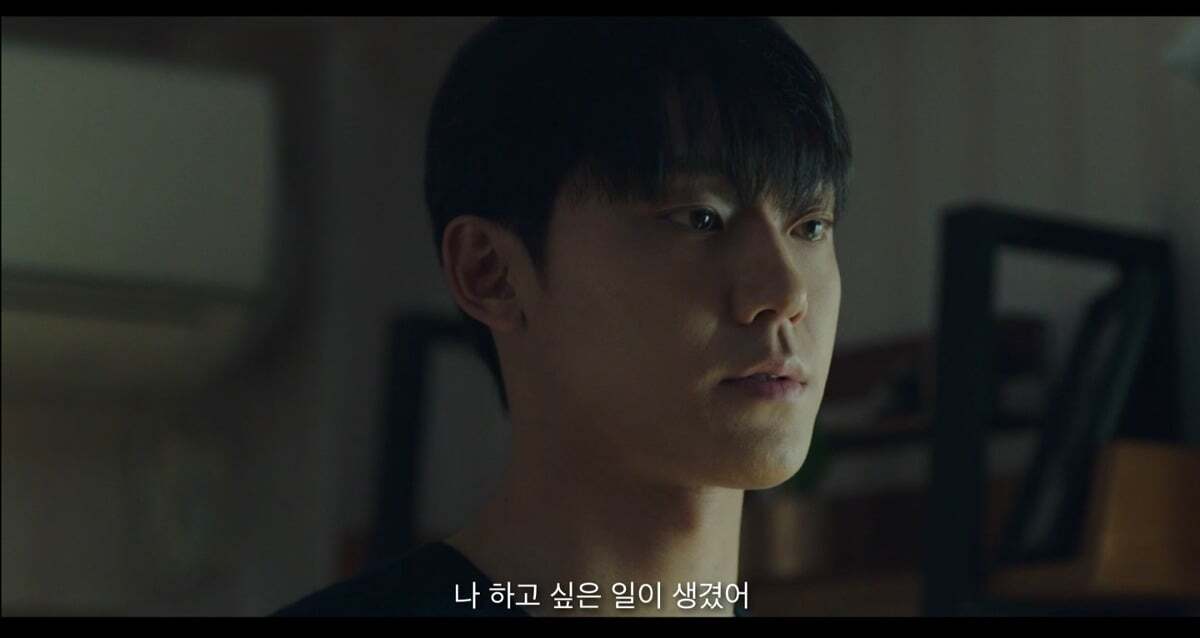 사시 뒷바라지 해줬는데 검사되자마자 나를 찬 전남친이 6년 만에 나타나 내새끼들이랑 같이 놀고 있어요 | 인스티즈