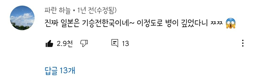 아리아나 그란데, 일본어 공부 종료/일본어 굿즈 삭제한 이유.jpg | 인스티즈