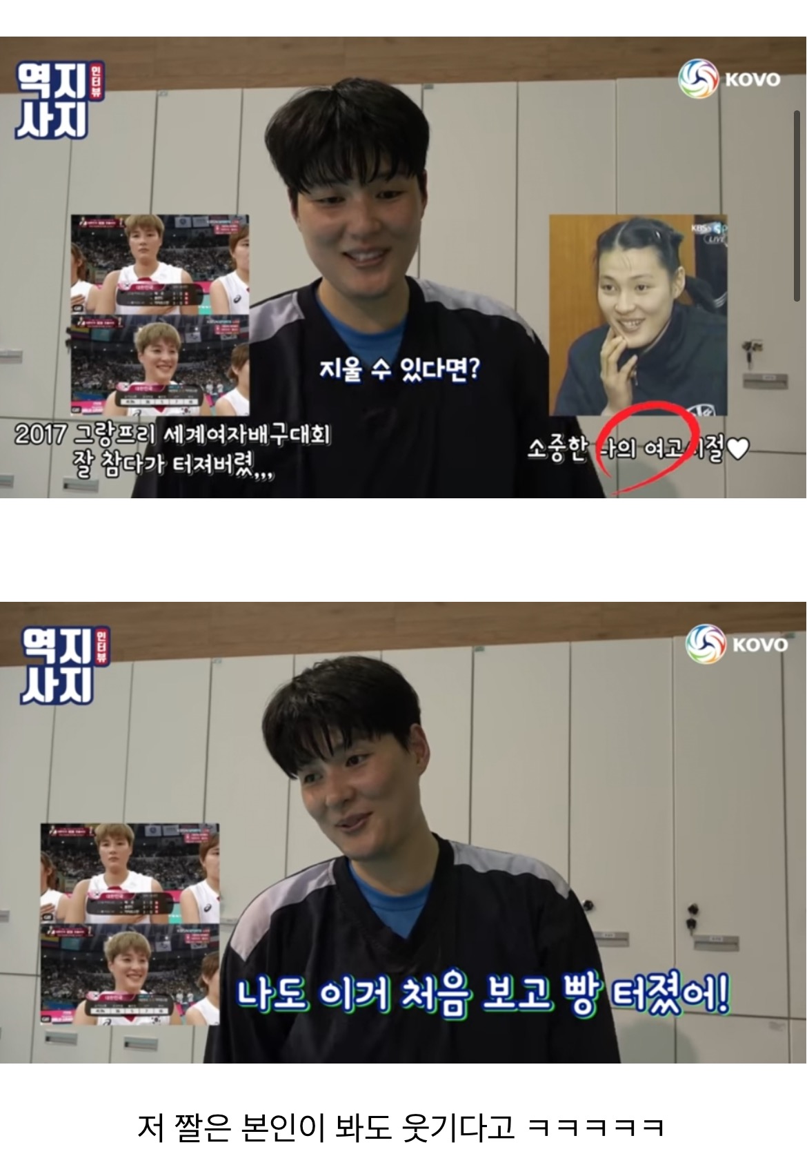 fe83e15cf9be44a4023a9026b30b10b518c01afa