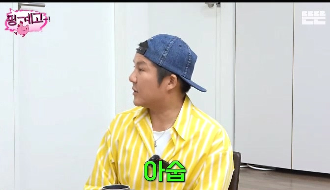 [핑계고] 4명 중에 3명이 10월 결혼임.jpg | 인스티즈