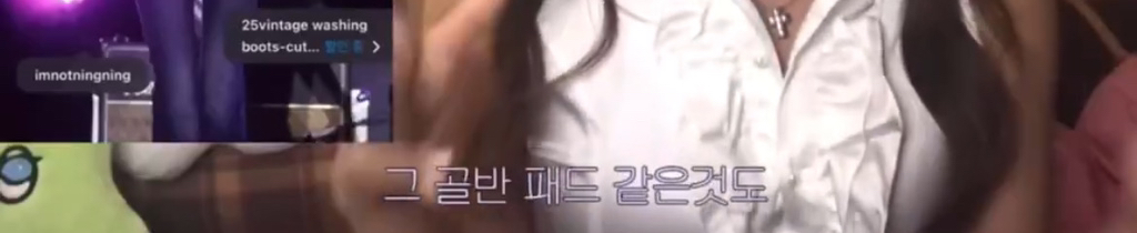 전직 스타일리스트가 말하는 아이돌과 비교하는 게 무의미한 이유 | 인스티즈