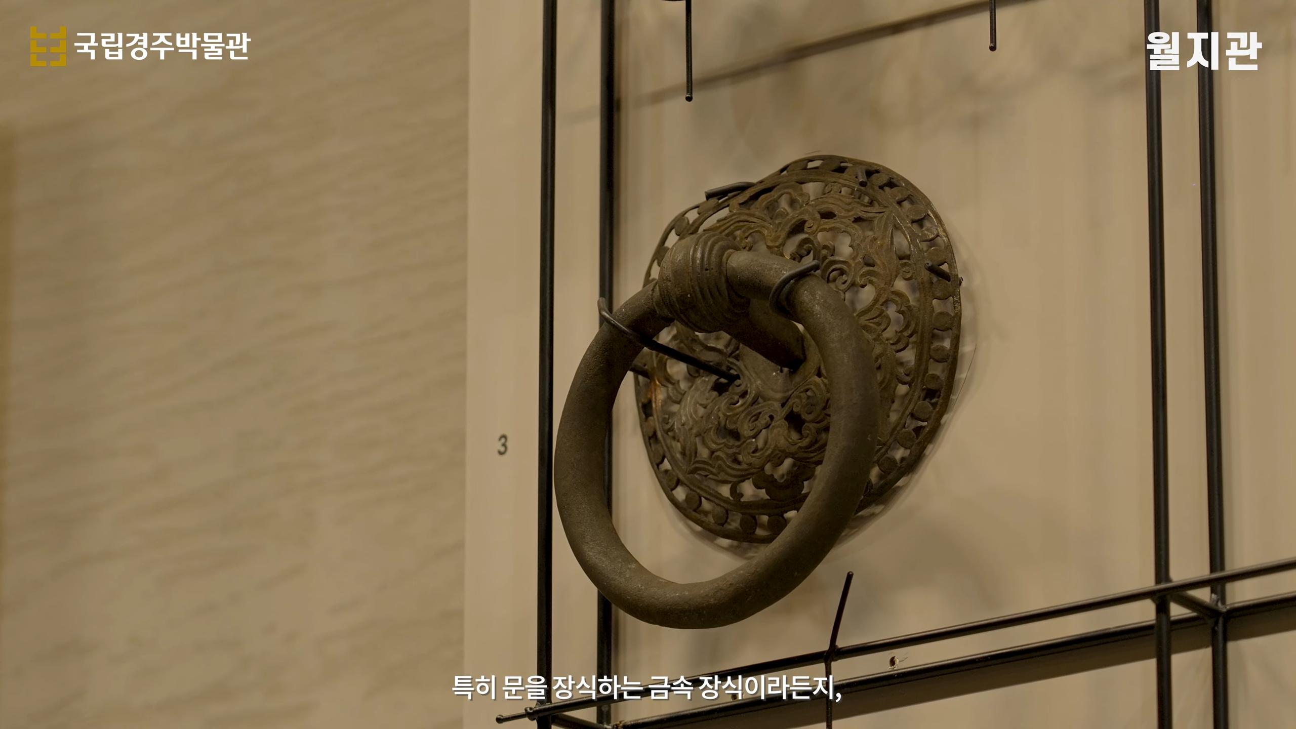 얼마나 화려했을지 감도 안 오는 신라 궁궐 | 인스티즈