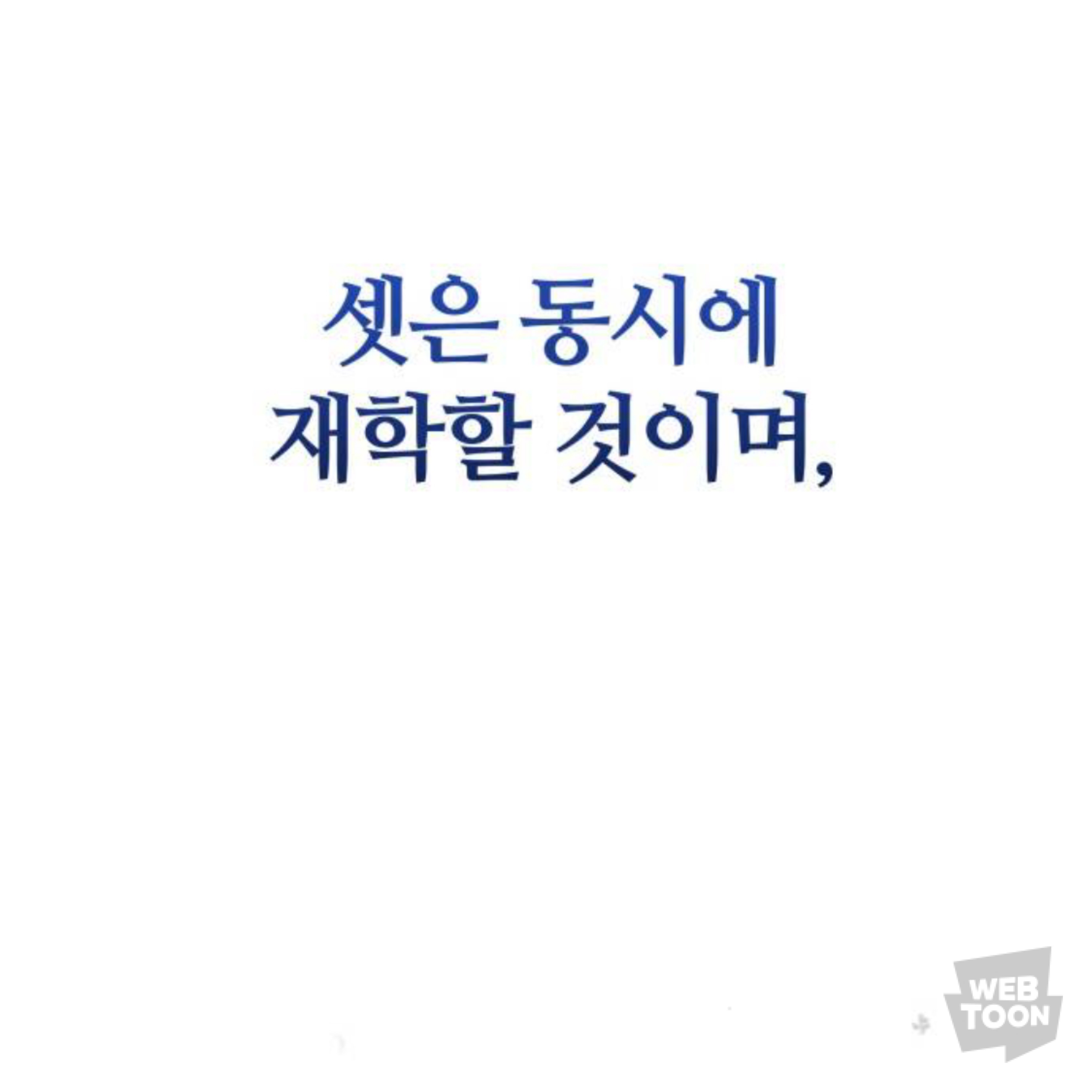 나를 마주하면, 그때는 멀리 도망가. 내 불행에 가까이 오지 마 | 인스티즈
