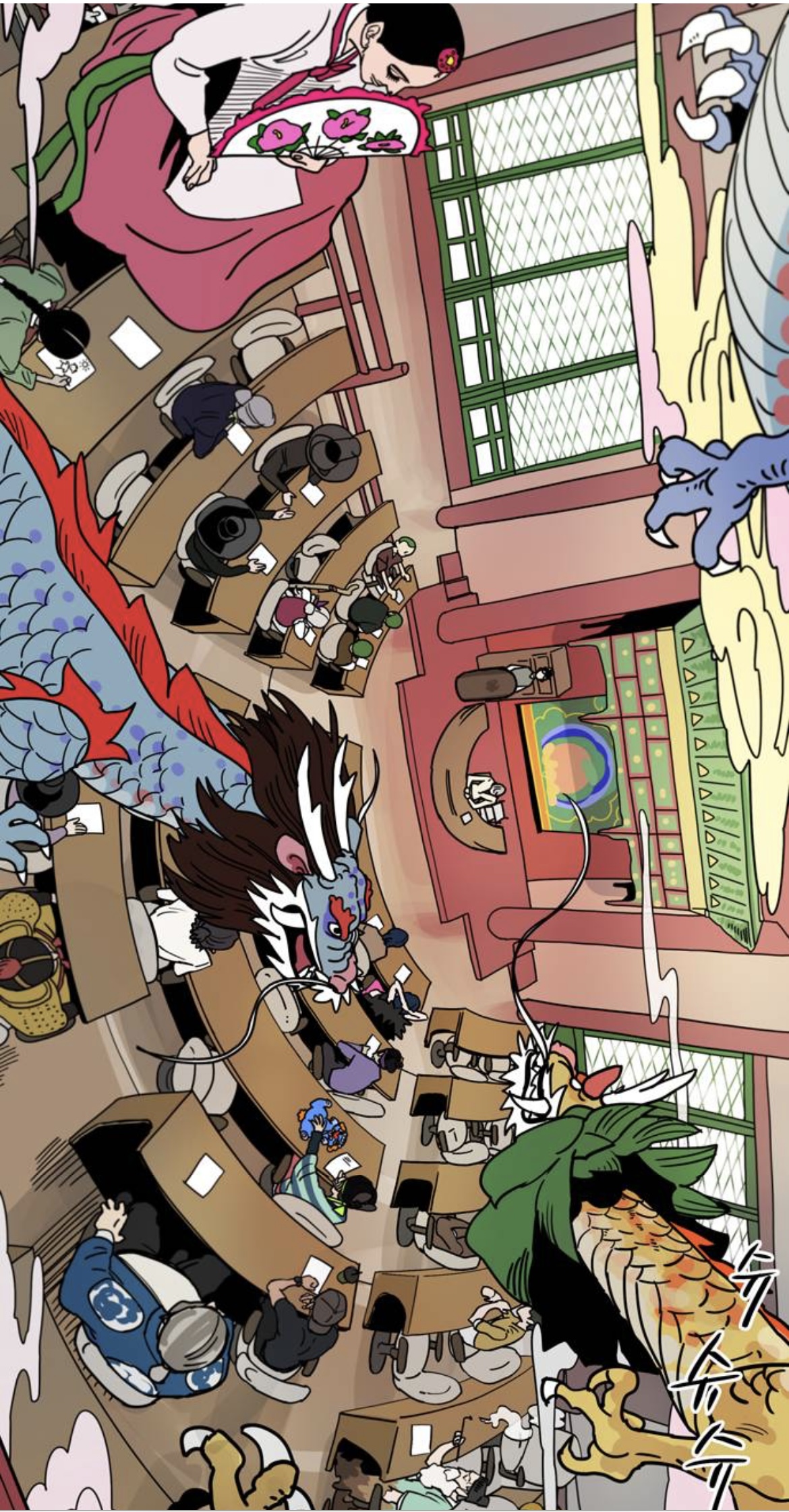 네웹에 완결난 진짜 숨겨진 명작 한국 판타지 웹툰 먹지마세요 | 인스티즈