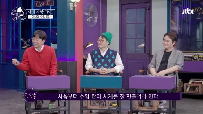 물밀듯이 밀려온다는 김은희 작가 수입 | 인스티즈