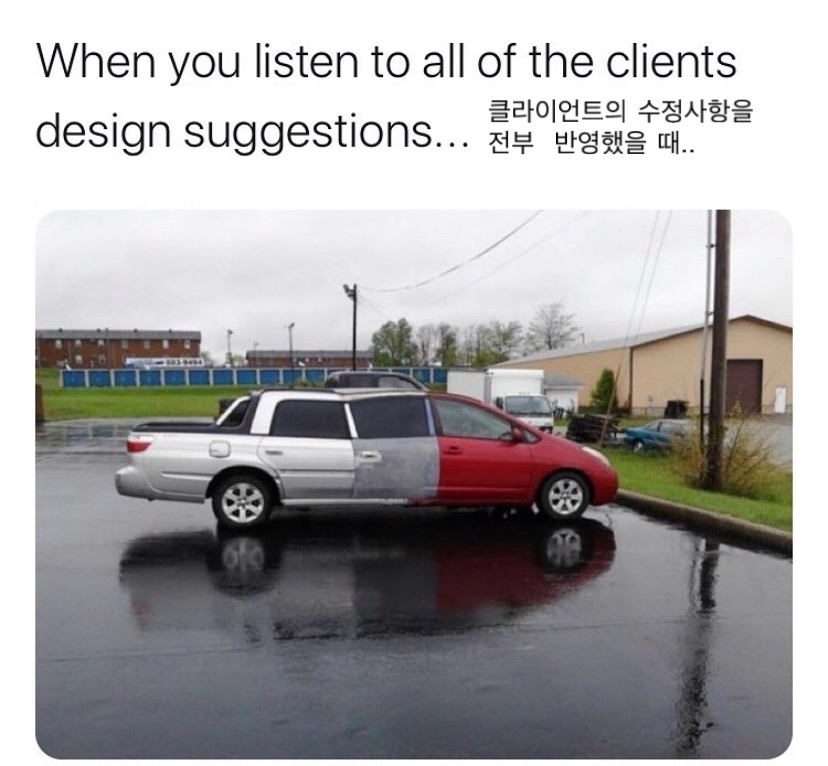 그래픽 디자이너 공감짤 모음.jpg | 인스티즈