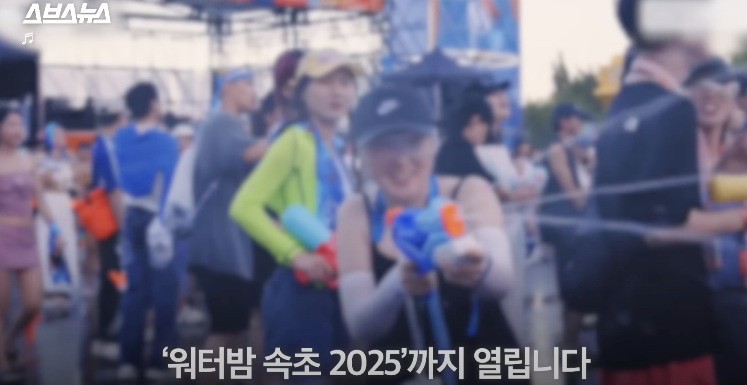 대통령한테 쌉소리해서 전국적으로 욕먹었던 강릉 시장과 도암댐 | 인스티즈