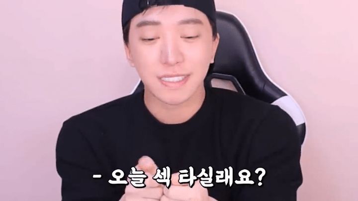 게이가 말하는 BL과의 현실의 차이점 | 인스티즈