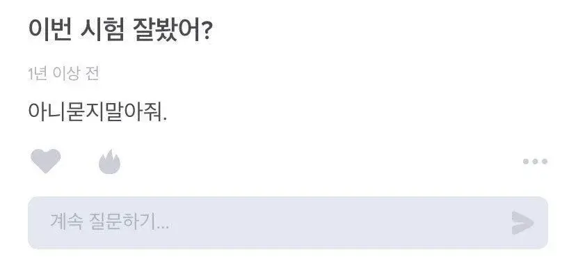 에스크 이미지