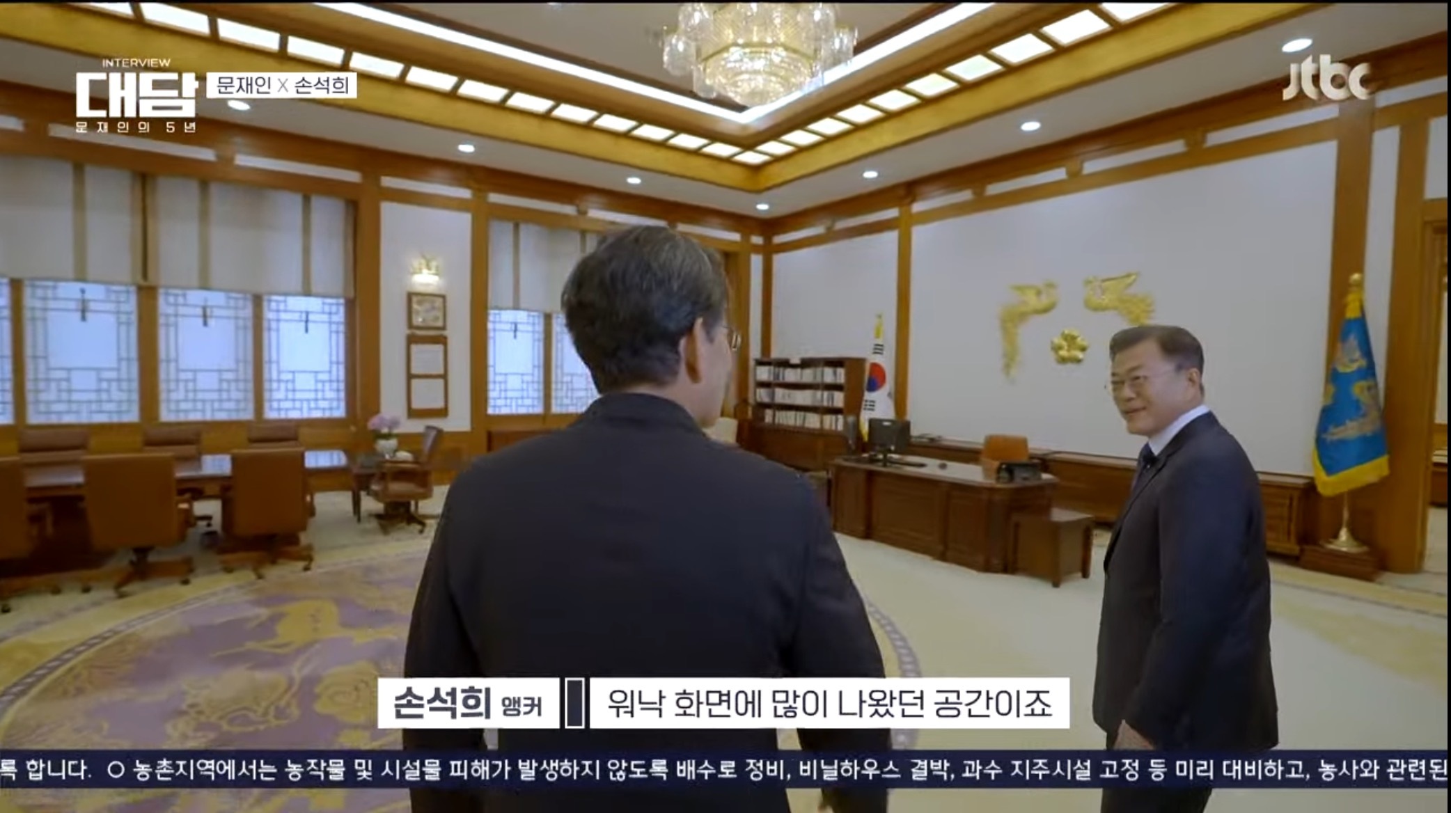 윤석열때문에 끊어지게 된 역사.jpg | 인스티즈