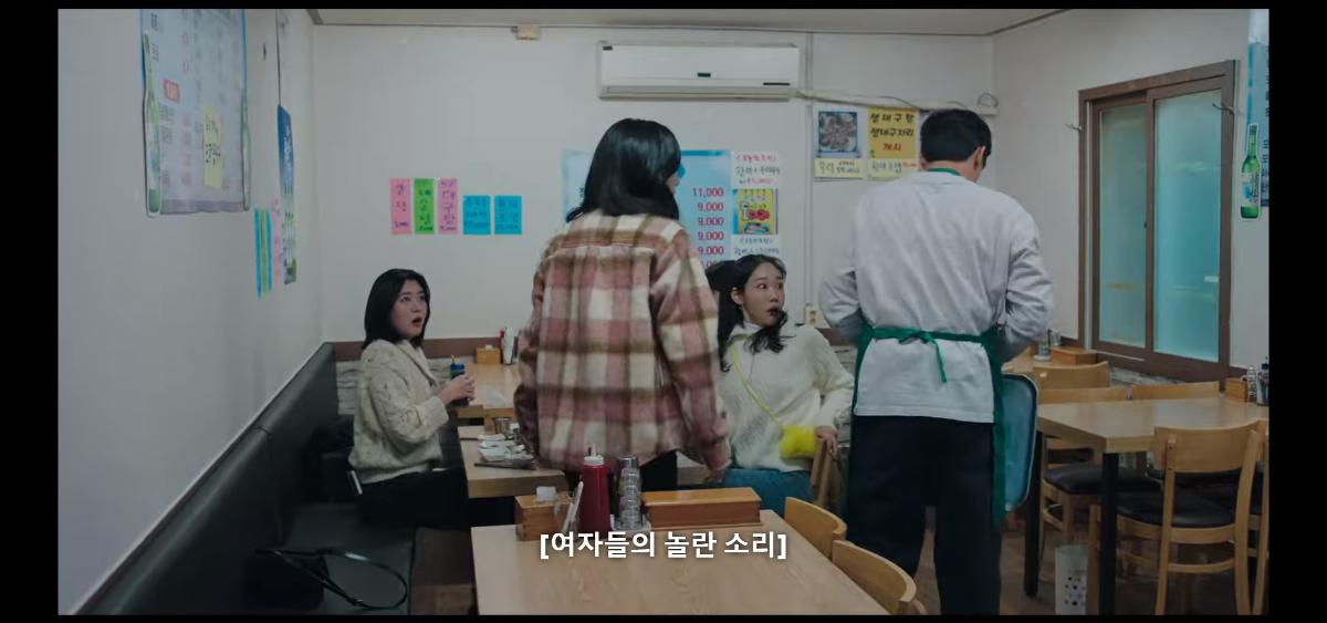 사시 뒷바라지 해줬는데 검사되자마자 나를 찬 전남친이 6년 만에 나타나 내새끼들이랑 같이 놀고 있어요 | 인스티즈