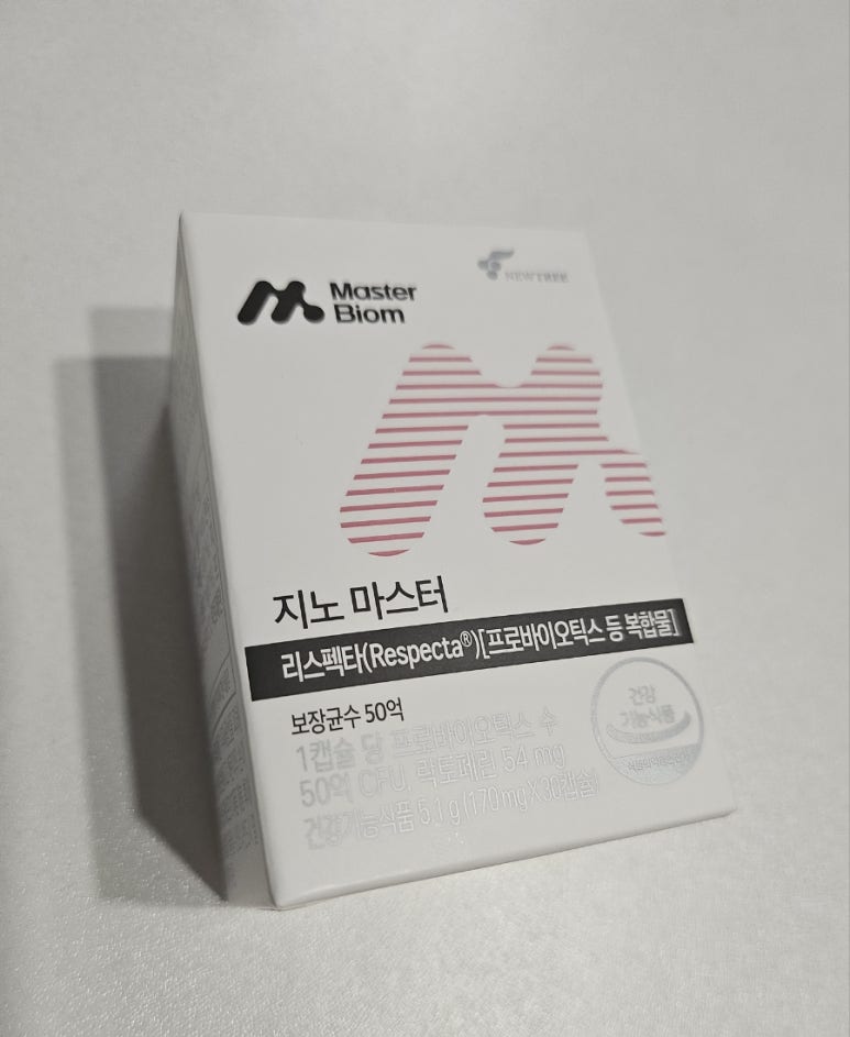 지노 이미지