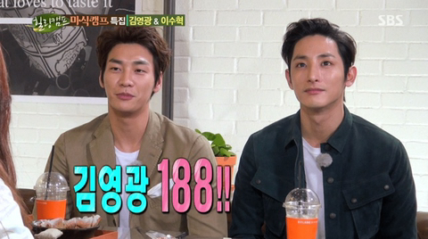 '이수혁 키 180 절대 안된다'는 댓글을 본 이수혁 | 인스티즈