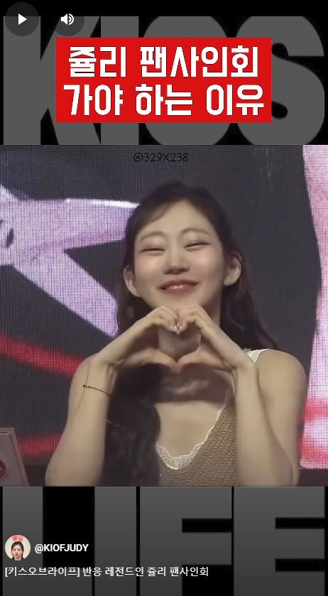 나 기억해 왜냐면.. 너 너무 예뻐서 기억해 | 인스티즈