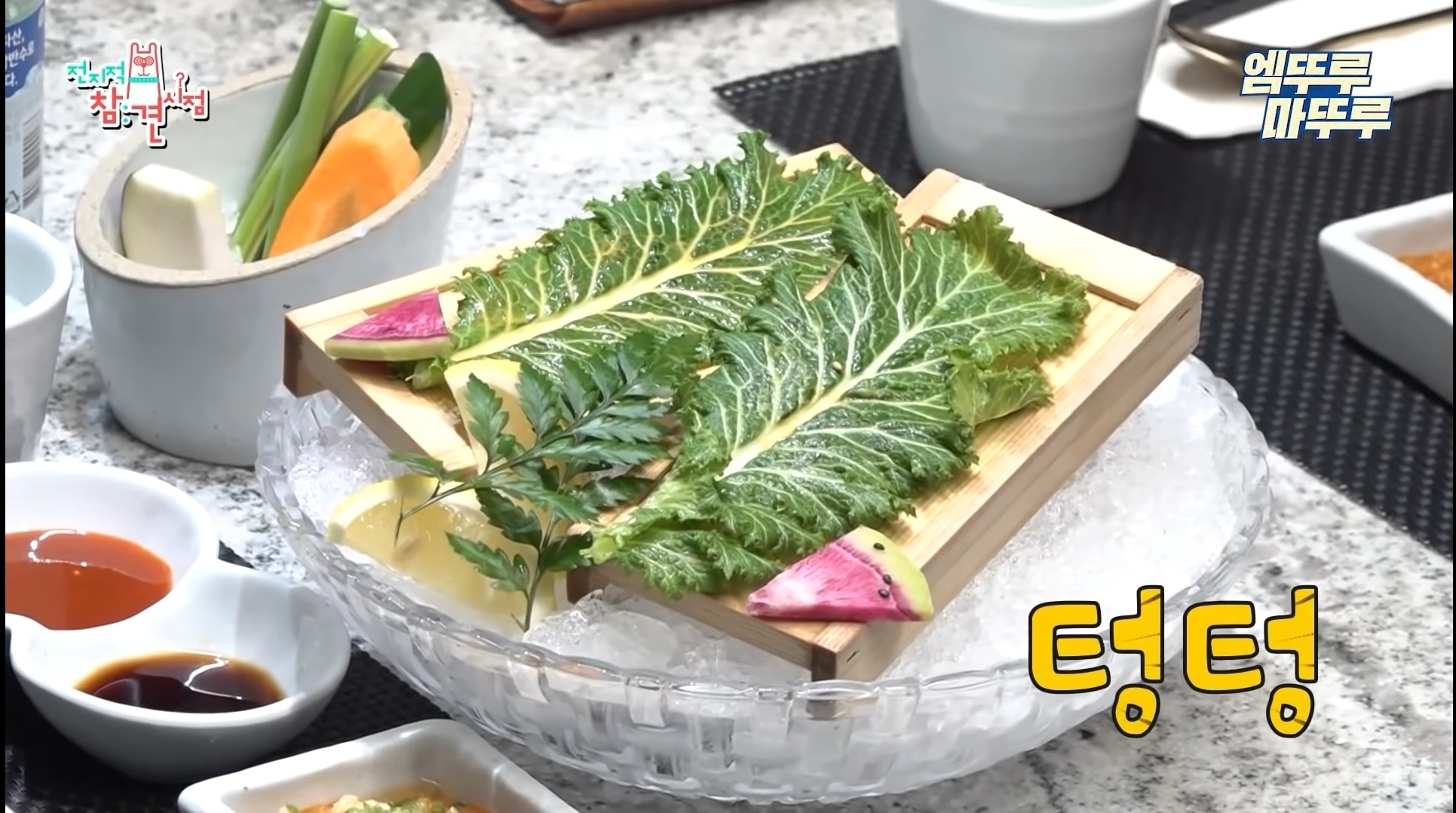 [전참시] 환갑잔치에서 먹을법한 음식을 한끼에 먹는 박세리언니 | 인스티즈