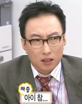 여시상사 이미지