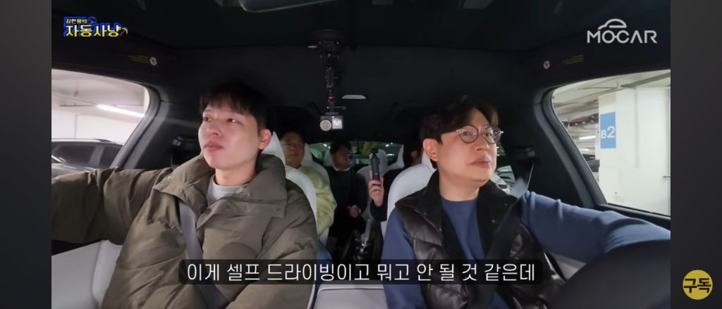 인간 운전자도 맨날 긁는 헬난이도 FSD 자율주행으로 주차해보기 | 인스티즈