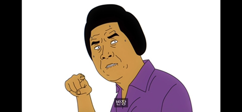 똥 마려운 게 죄인가요? (컬투쇼 레전드 사연 영상툰) | 인스티즈