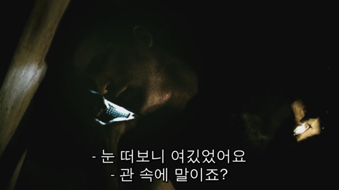 엔딩 10초전에 결말이 바뀌는 영화.jpg | 인스티즈