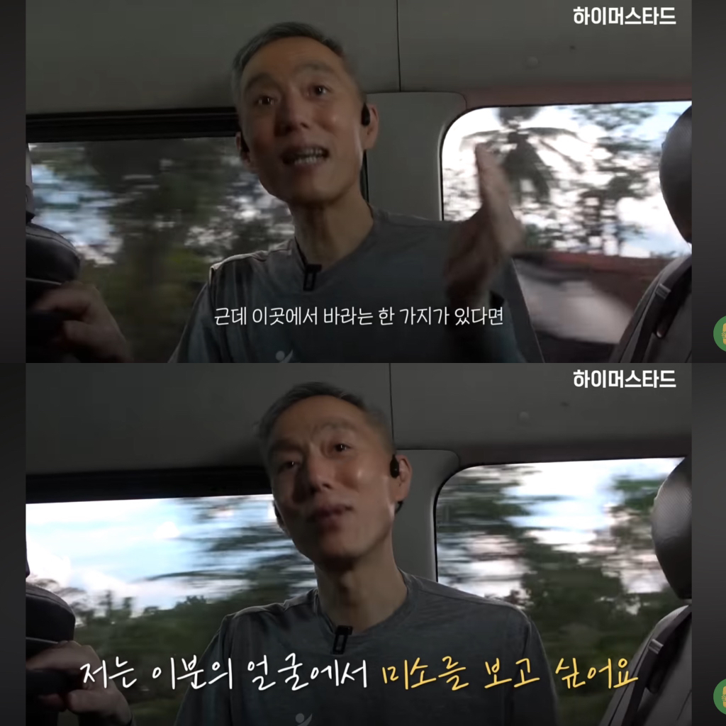 첫 생리를 시작한 여자아이가 아이를 낳은 마을 | 인스티즈