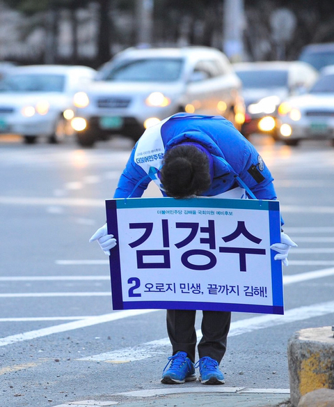 정치에 무관심했던 지난 날들이 뼈아픈.. 요즘 눈물버튼 | 인스티즈