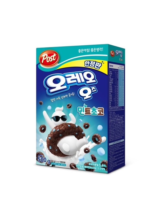 조화식품 이미지