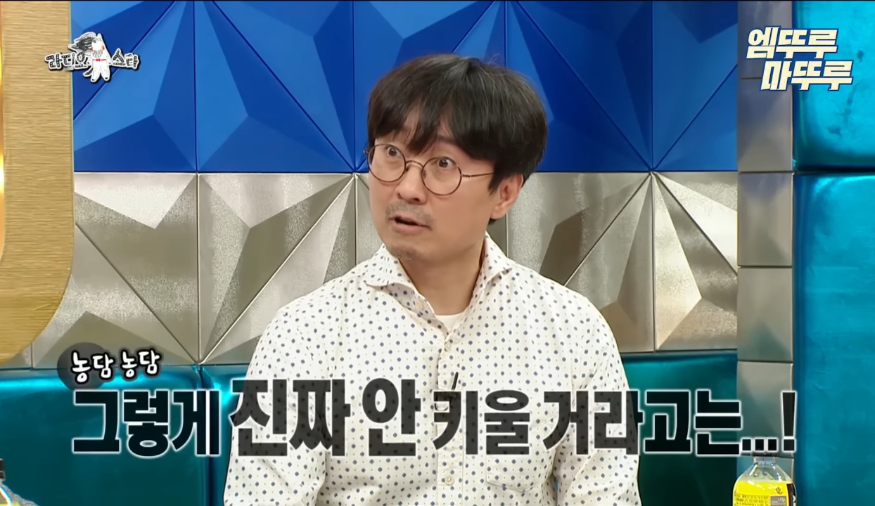 가정적인 장항준과 가정적이지 못 한 김은희 작가의 부부생활.jpg | 인스티즈