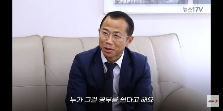 '공부가 가장 쉬웠어요'작가 근황 | 인스티즈