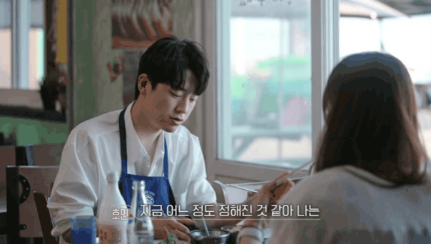 (환승연애) 남친으로 금사빠 vs 천천히 오래가는 사람 | 인스티즈